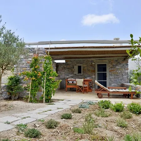 Σπίτι διακοπών The Olive Garden By The Sea