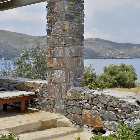 The Olive Garden By The Sea Σπίτι διακοπών